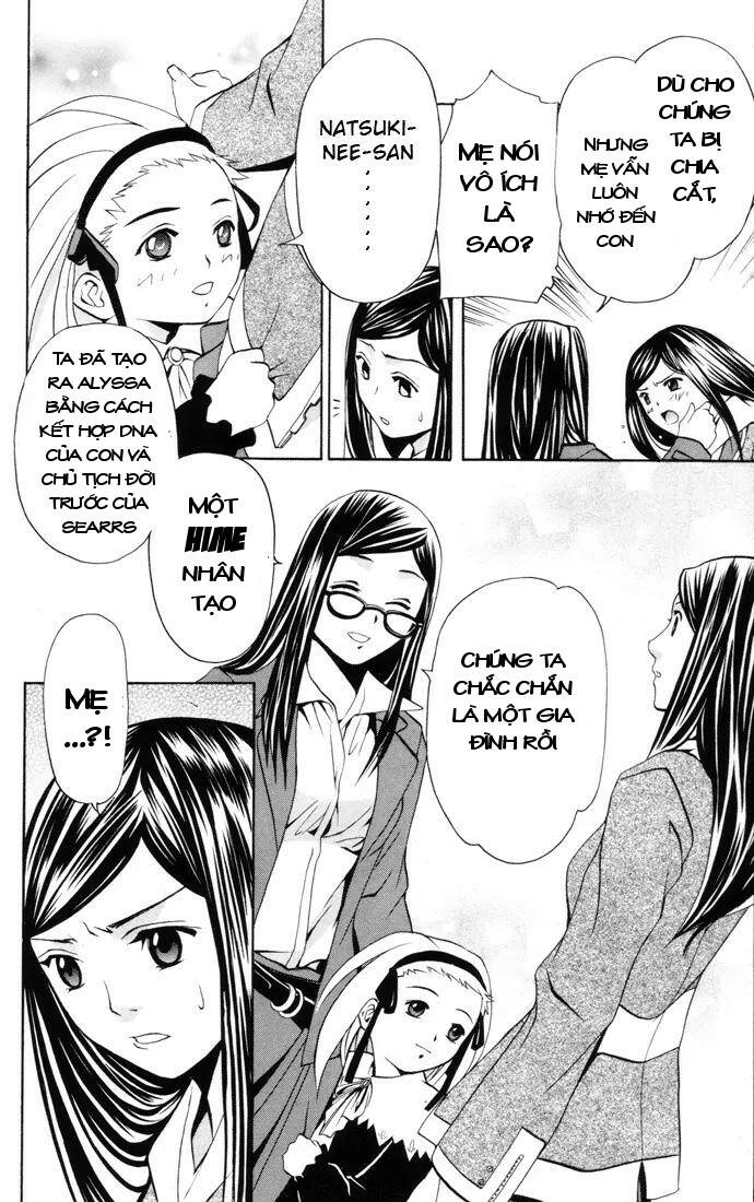 Mai-Hime Chapter 26 - Trang 2