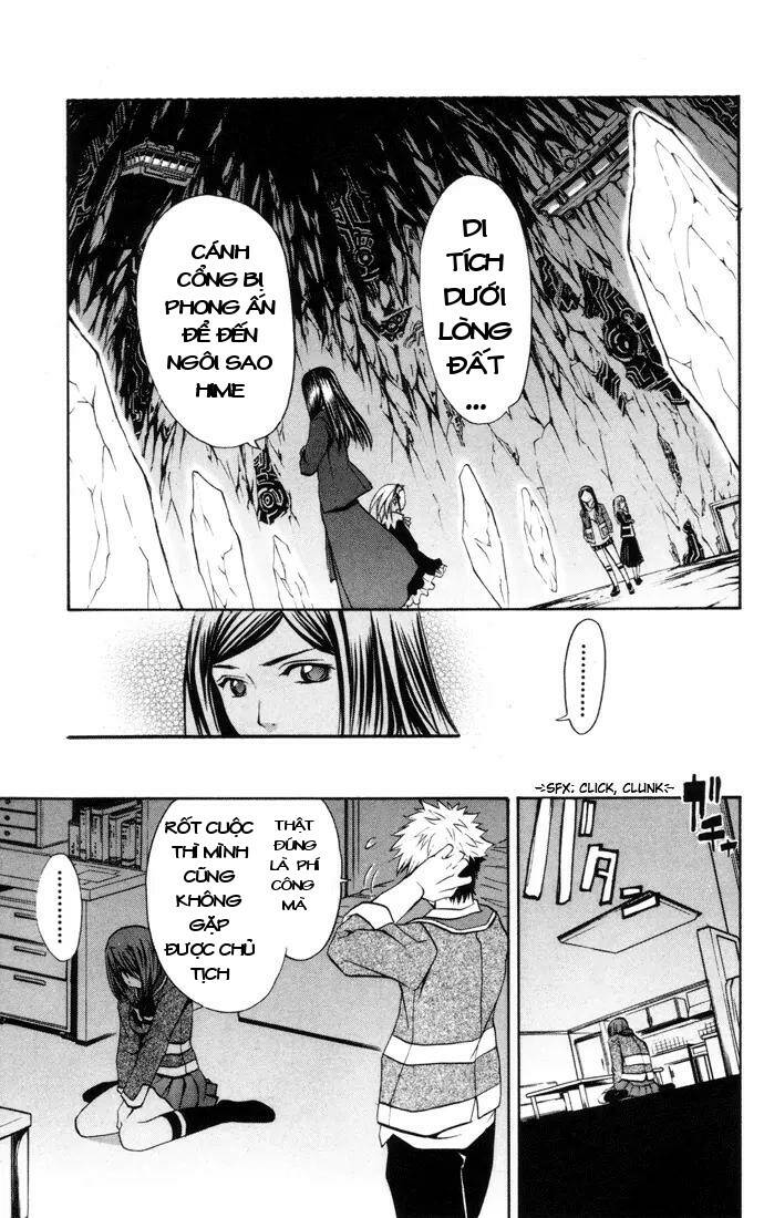 Mai-Hime Chapter 26 - Trang 2