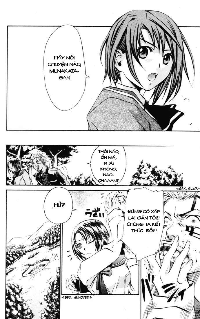 Mai-Hime Chapter 26 - Trang 2