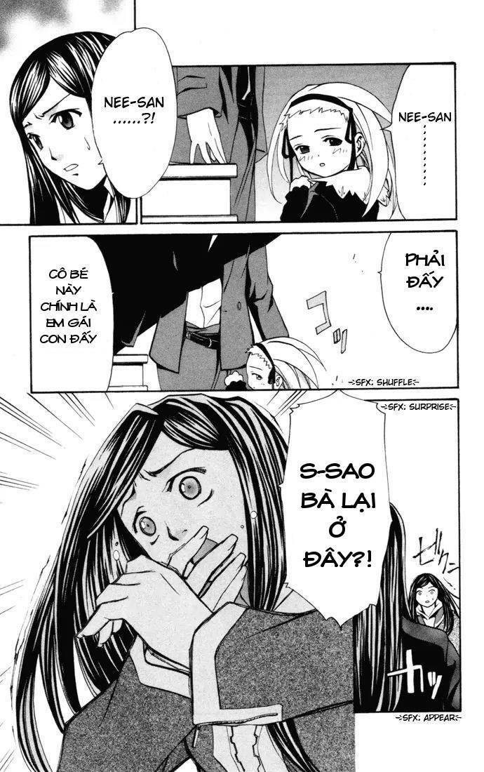 Mai-Hime Chapter 25 - Trang 2