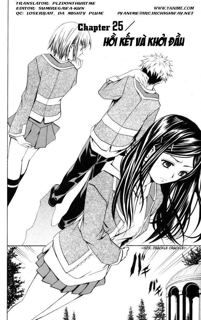 Mai-Hime Chapter 25 - Trang 2