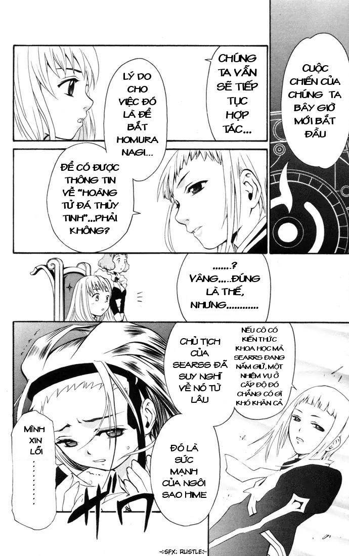 Mai-Hime Chapter 25 - Trang 2