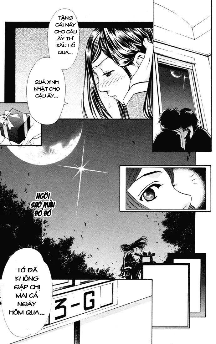 Mai-Hime Chapter 22 - Trang 2