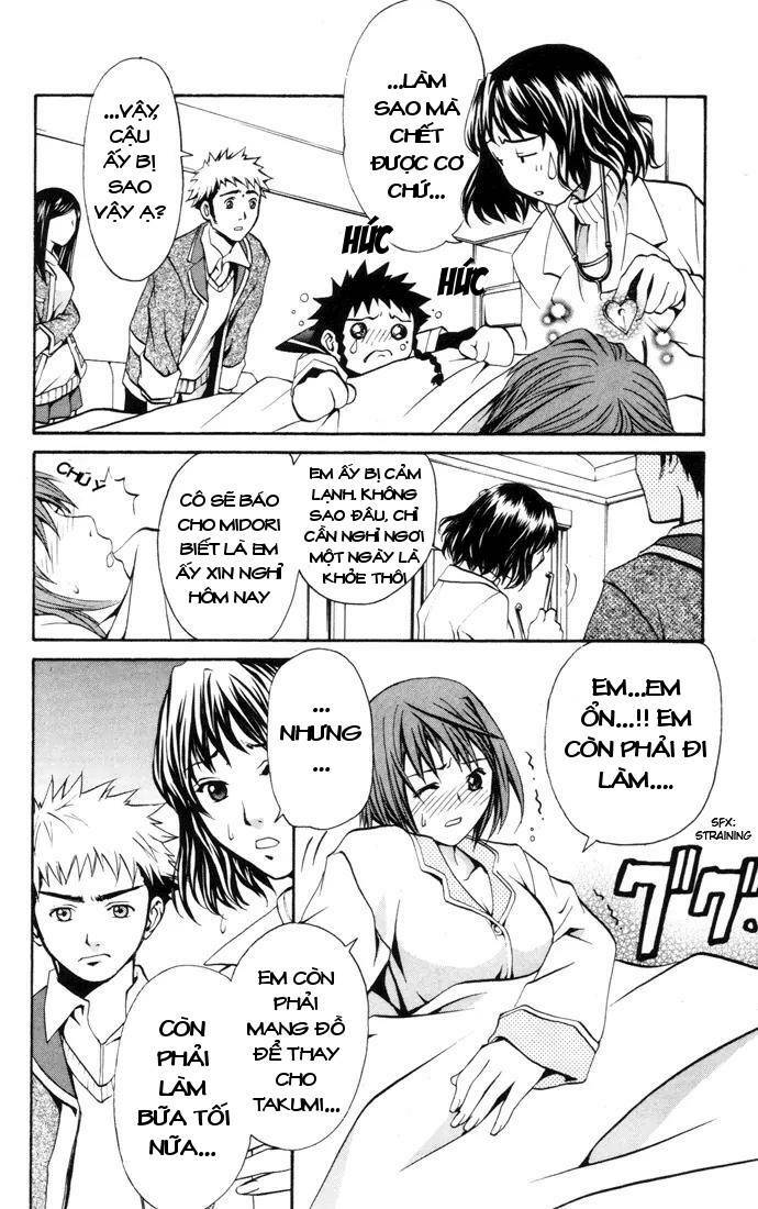 Mai-Hime Chapter 22 - Trang 2