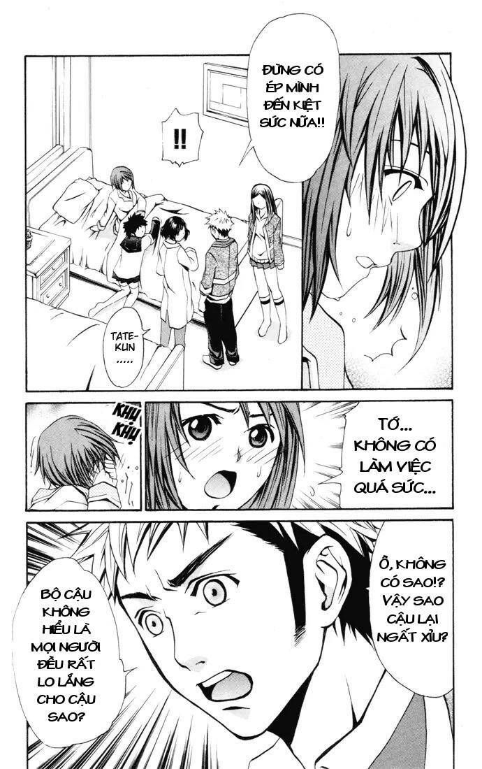 Mai-Hime Chapter 22 - Trang 2