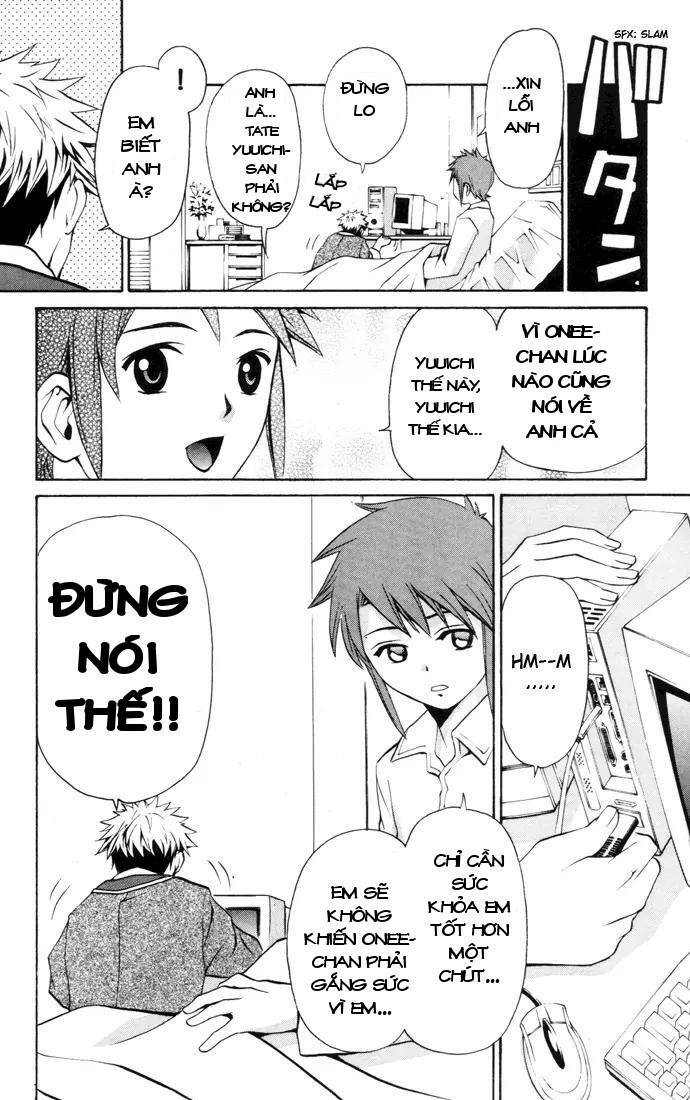 Mai-Hime Chapter 21 - Trang 2