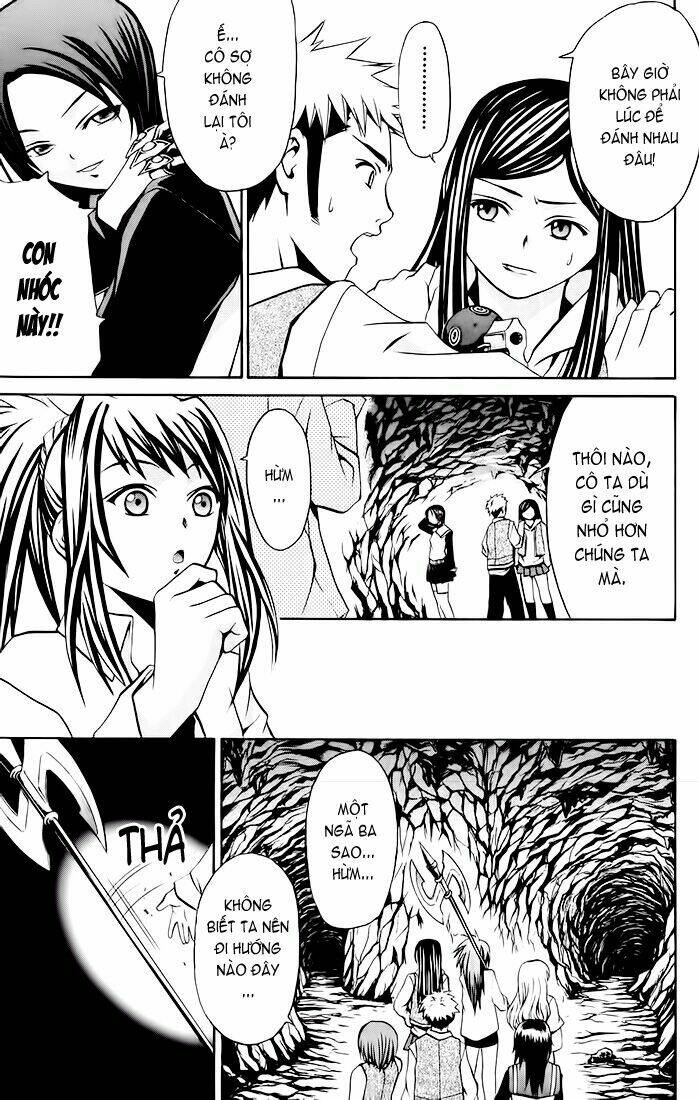 Mai-Hime Chapter 18 - Trang 2