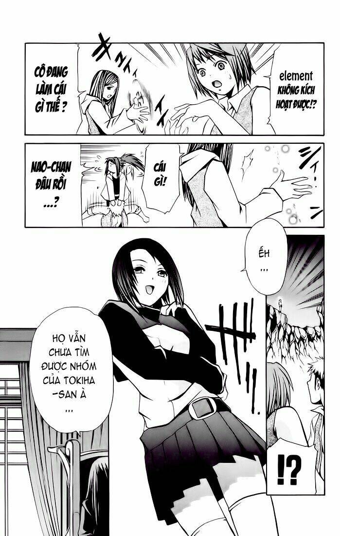 Mai-Hime Chapter 18 - Trang 2