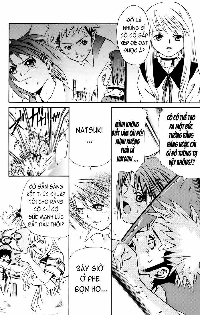 Mai-Hime Chapter 14 - Trang 2