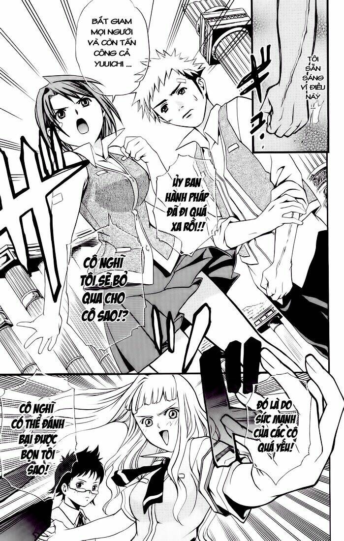 Mai-Hime Chapter 14 - Trang 2