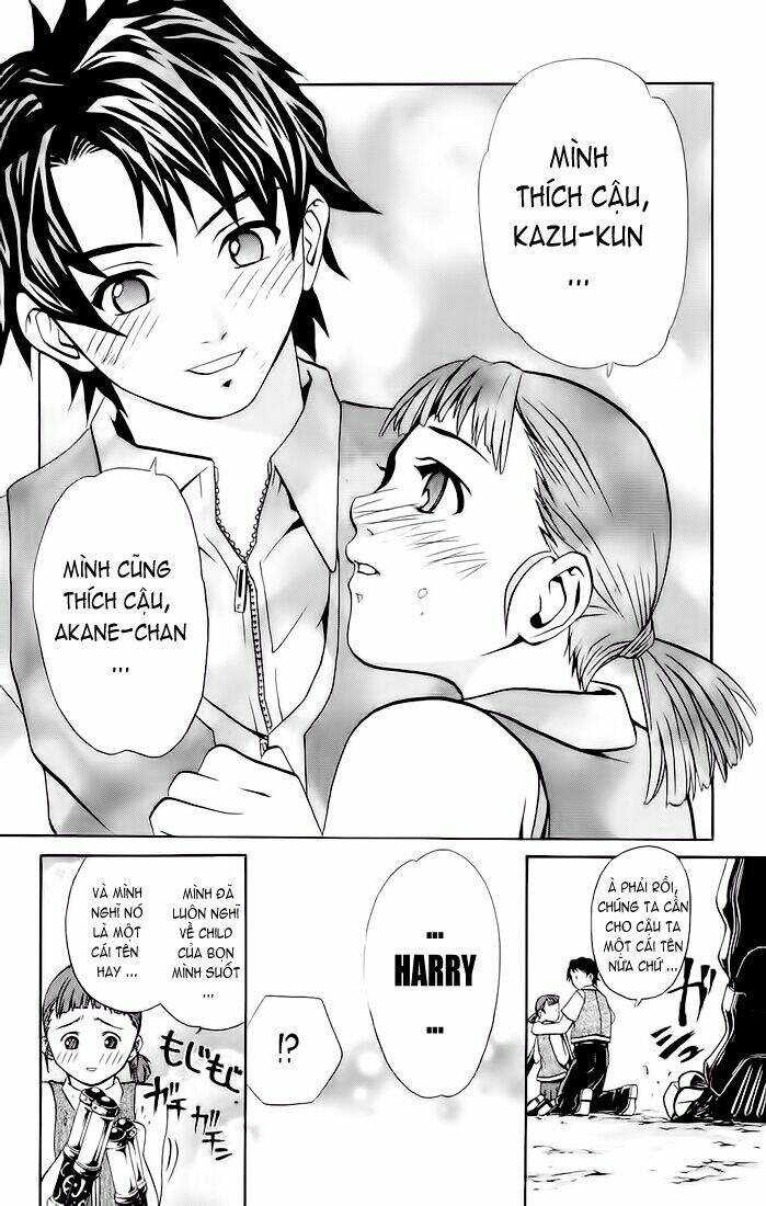 Mai-Hime Chapter 13 - Trang 2