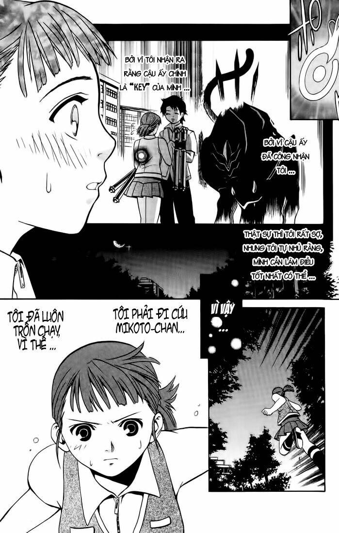 Mai-Hime Chapter 13 - Trang 2