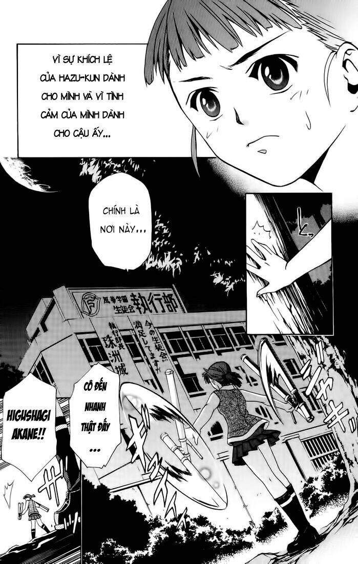 Mai-Hime Chapter 13 - Trang 2