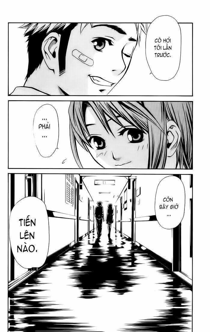 Mai-Hime Chapter 12 - Trang 2