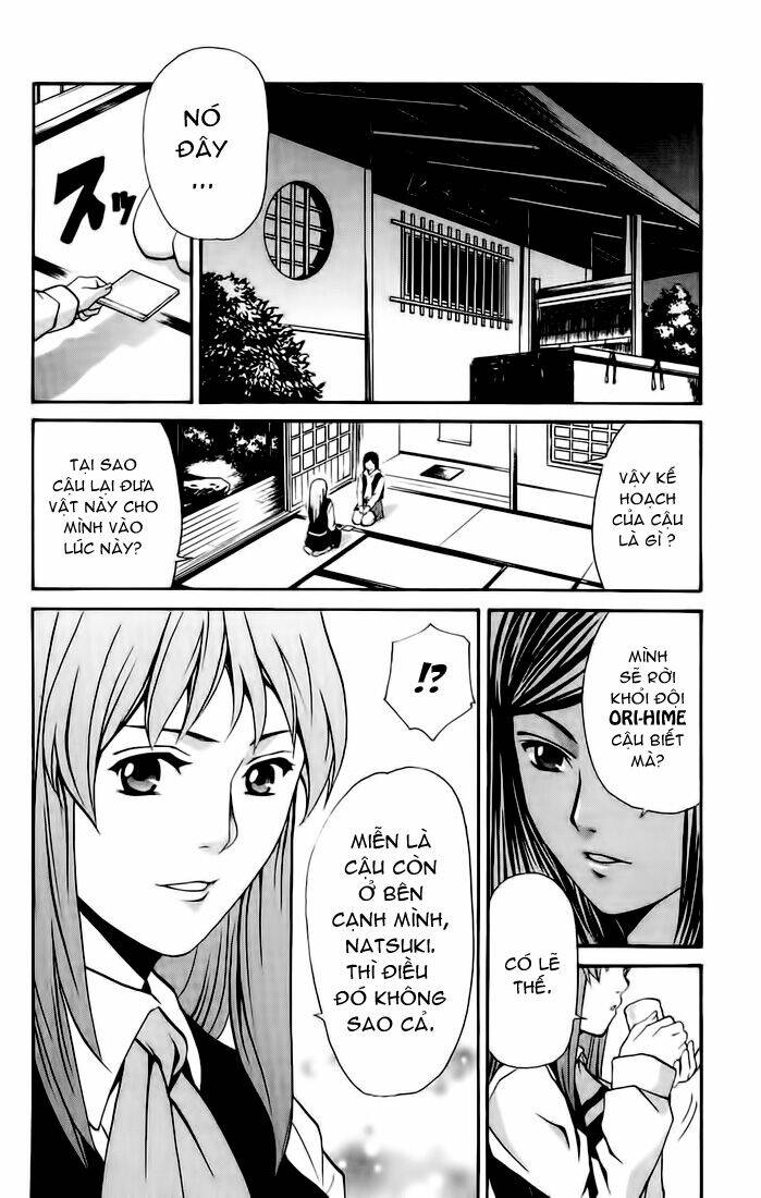 Mai-Hime Chapter 12 - Trang 2