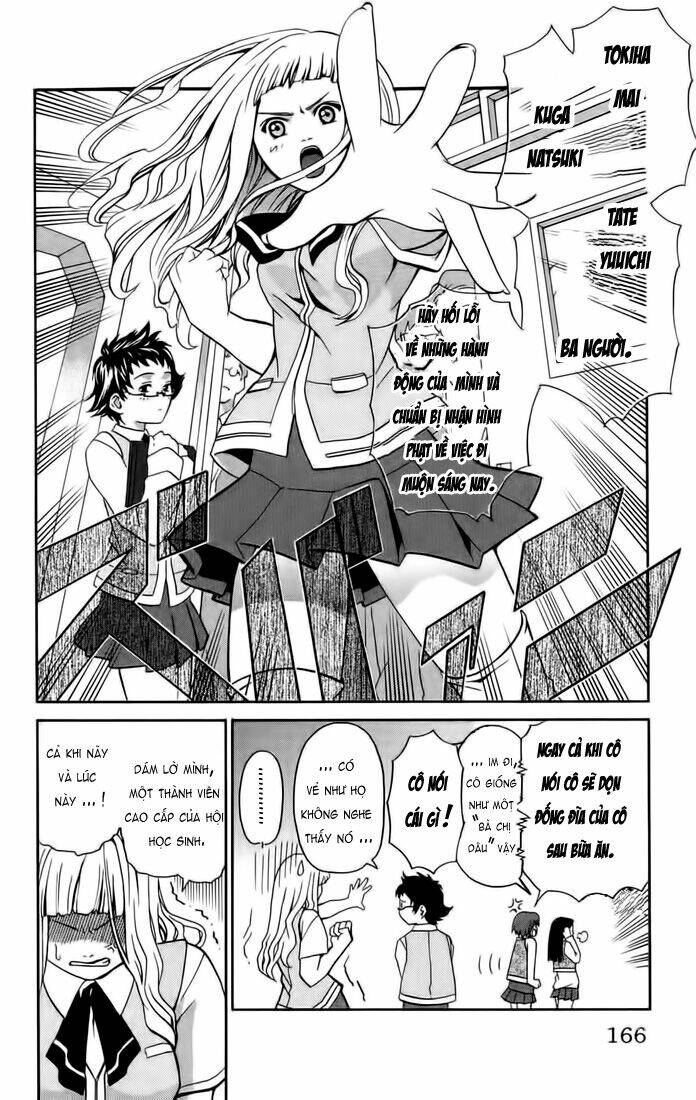 Mai-Hime Chapter 7 - Trang 2