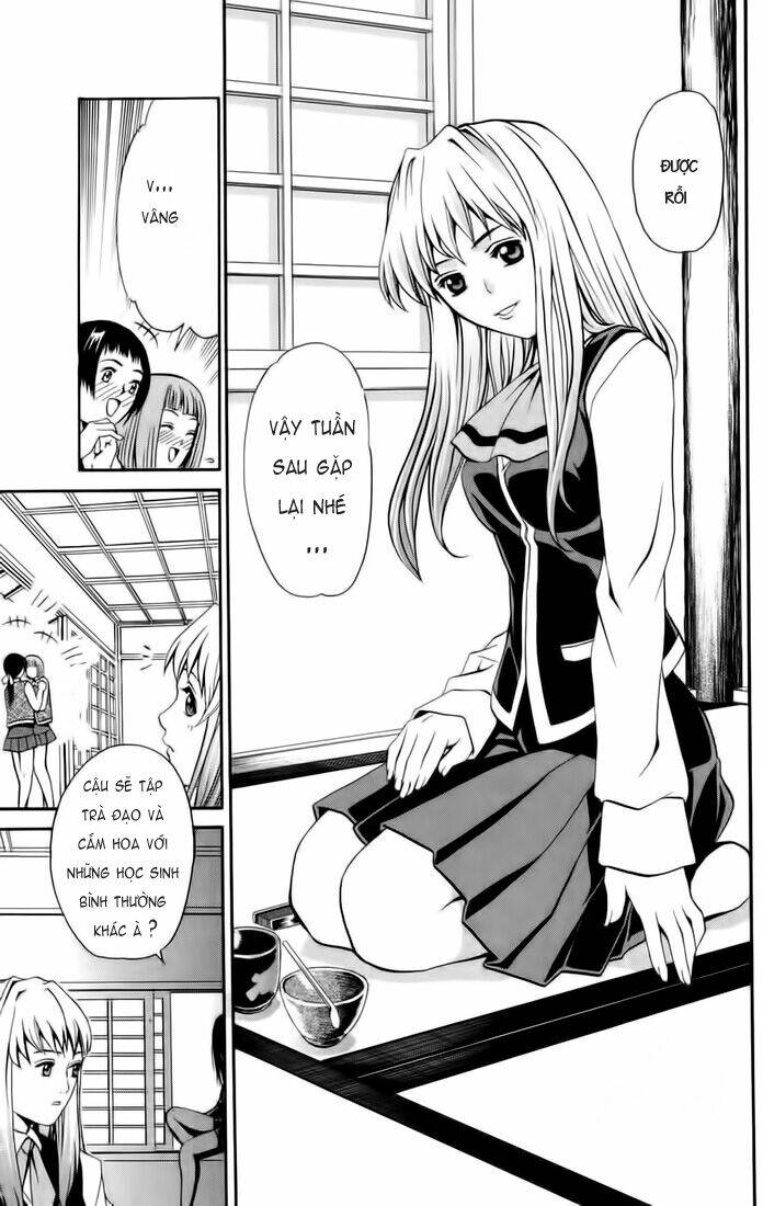 Mai-Hime Chapter 7 - Trang 2