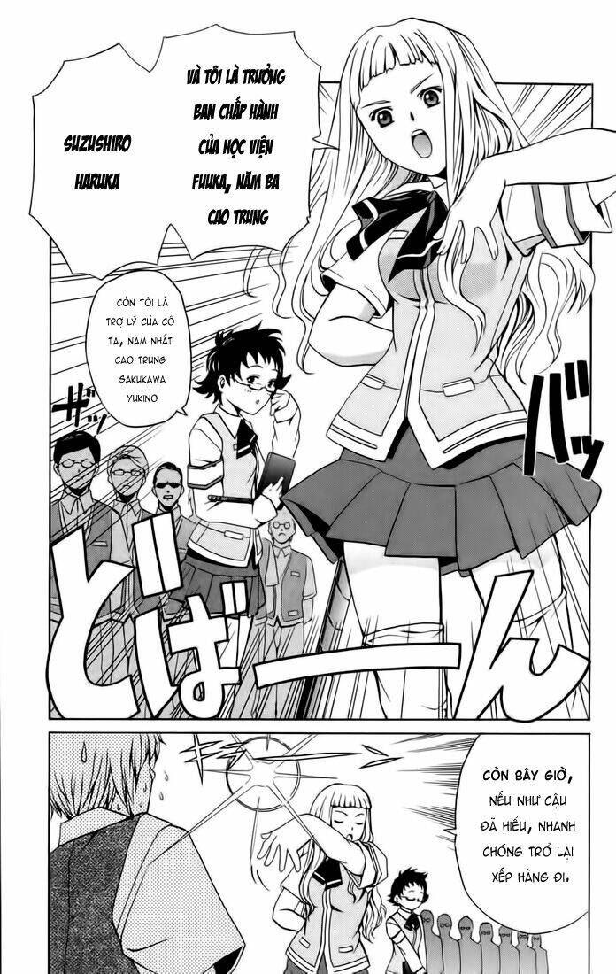 Mai-Hime Chapter 7 - Trang 2