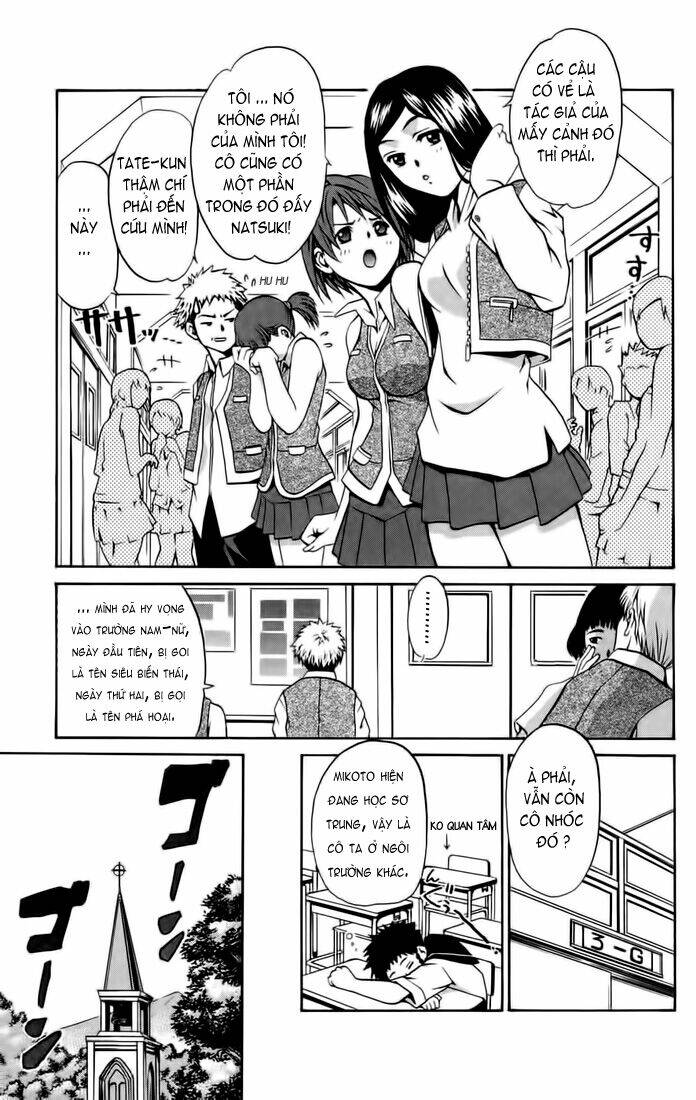 Mai-Hime Chapter 6 - Trang 2