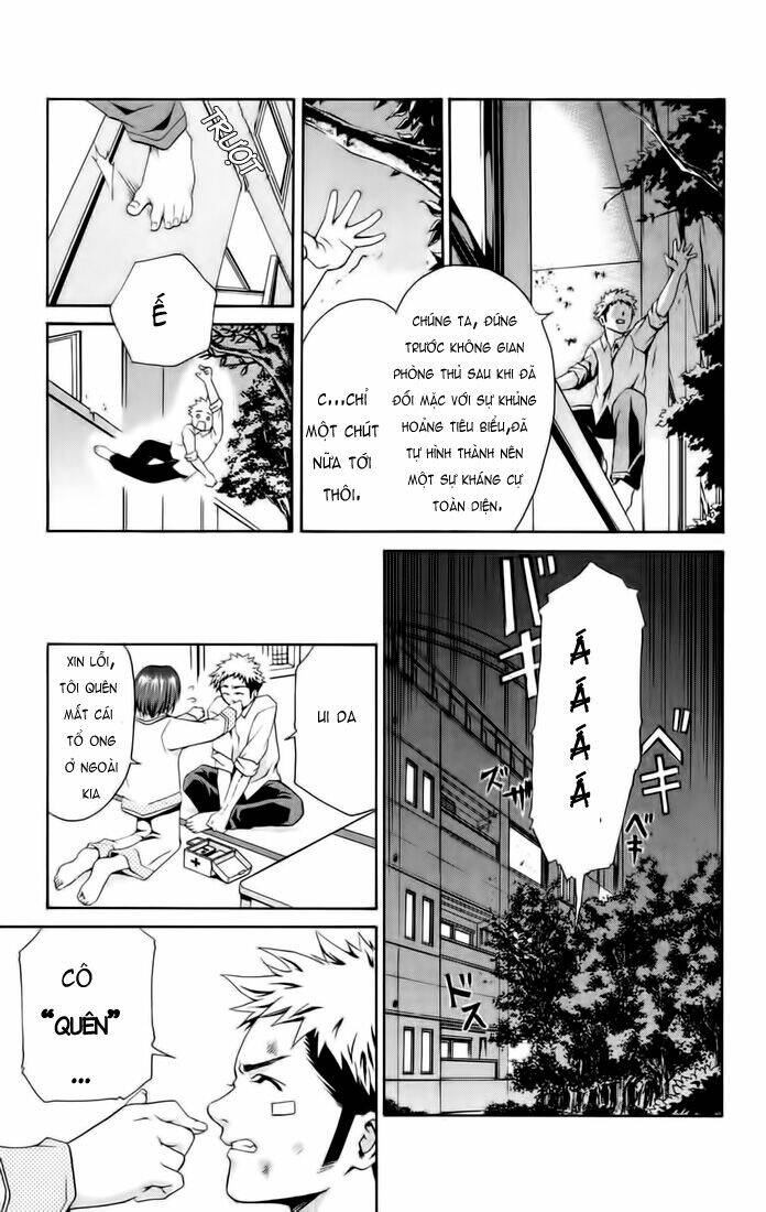 Mai-Hime Chapter 4 - Trang 2