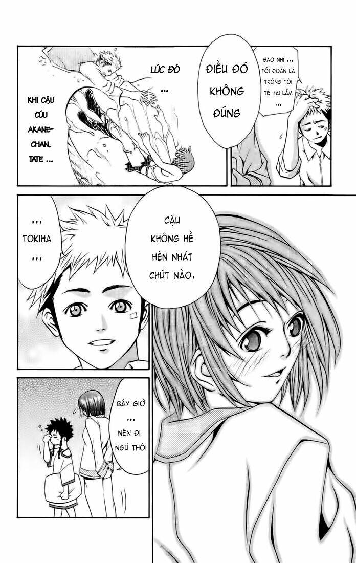 Mai-Hime Chapter 4 - Trang 2