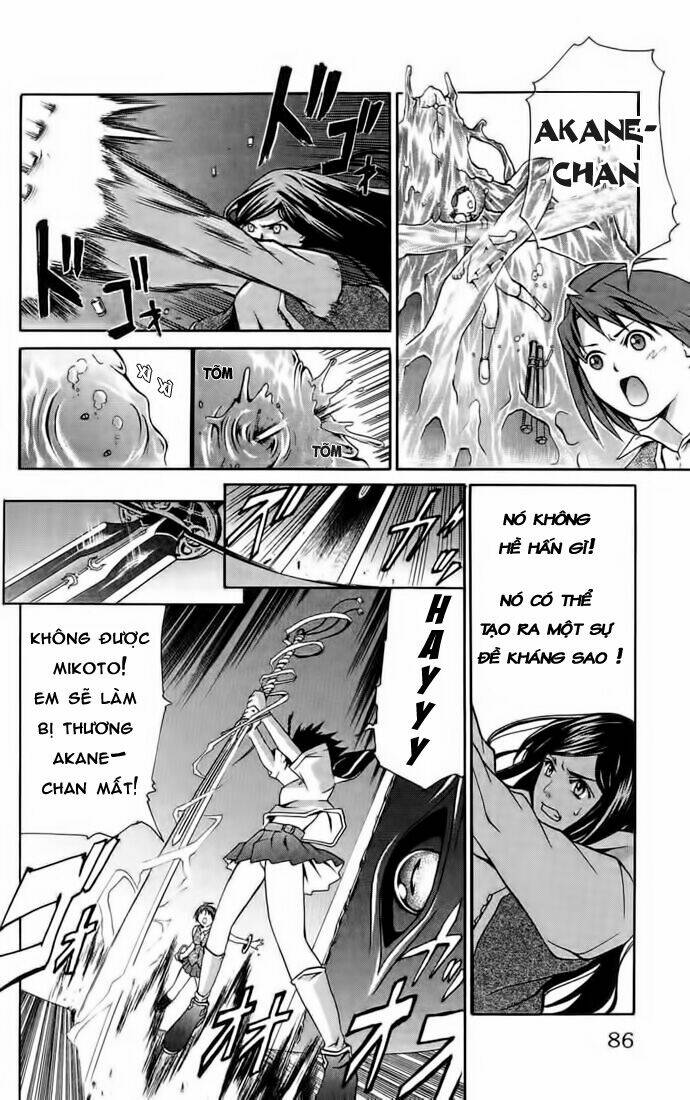 Mai-Hime Chapter 3 - Trang 2