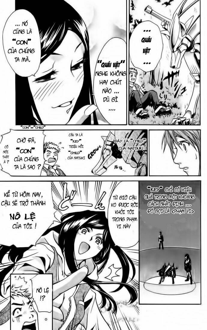 Mai-Hime Chapter 1 - Trang 2