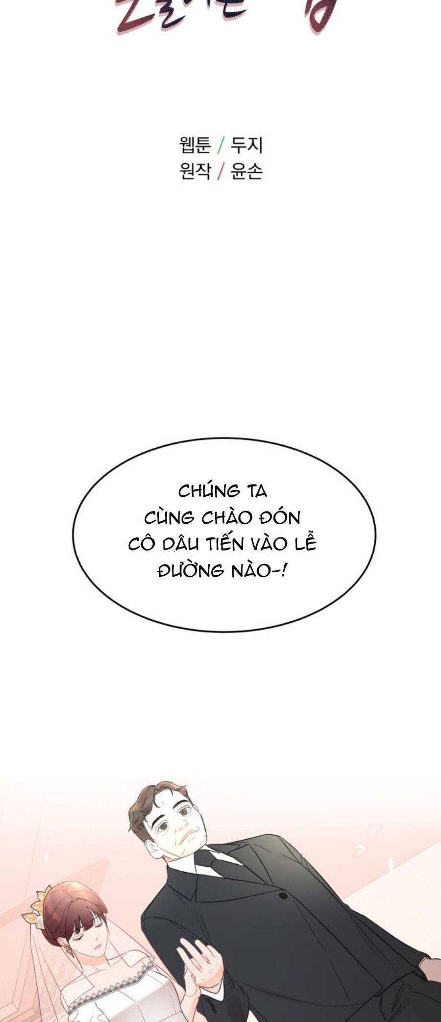 Cách Thuần Hóa Gã Chồng Nguy Hiểm Chapter 8 - Trang 2