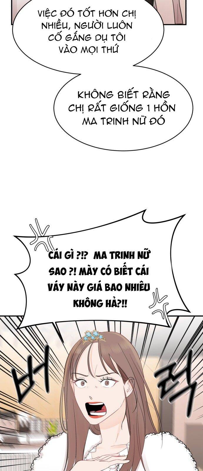 Cách Thuần Hóa Gã Chồng Nguy Hiểm Chapter 7 - Trang 2