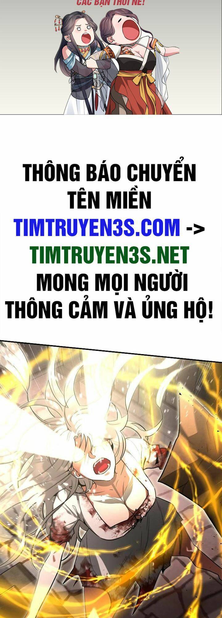 Cuộc Săn Nữ Hoàng Chapter 38 - Trang 2