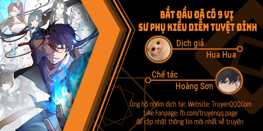 Bắt Đầu Đã Có 9 Vị Sư Phụ Kiều Diễm Tuyệt Đỉnh Chapter 27 - Trang 2