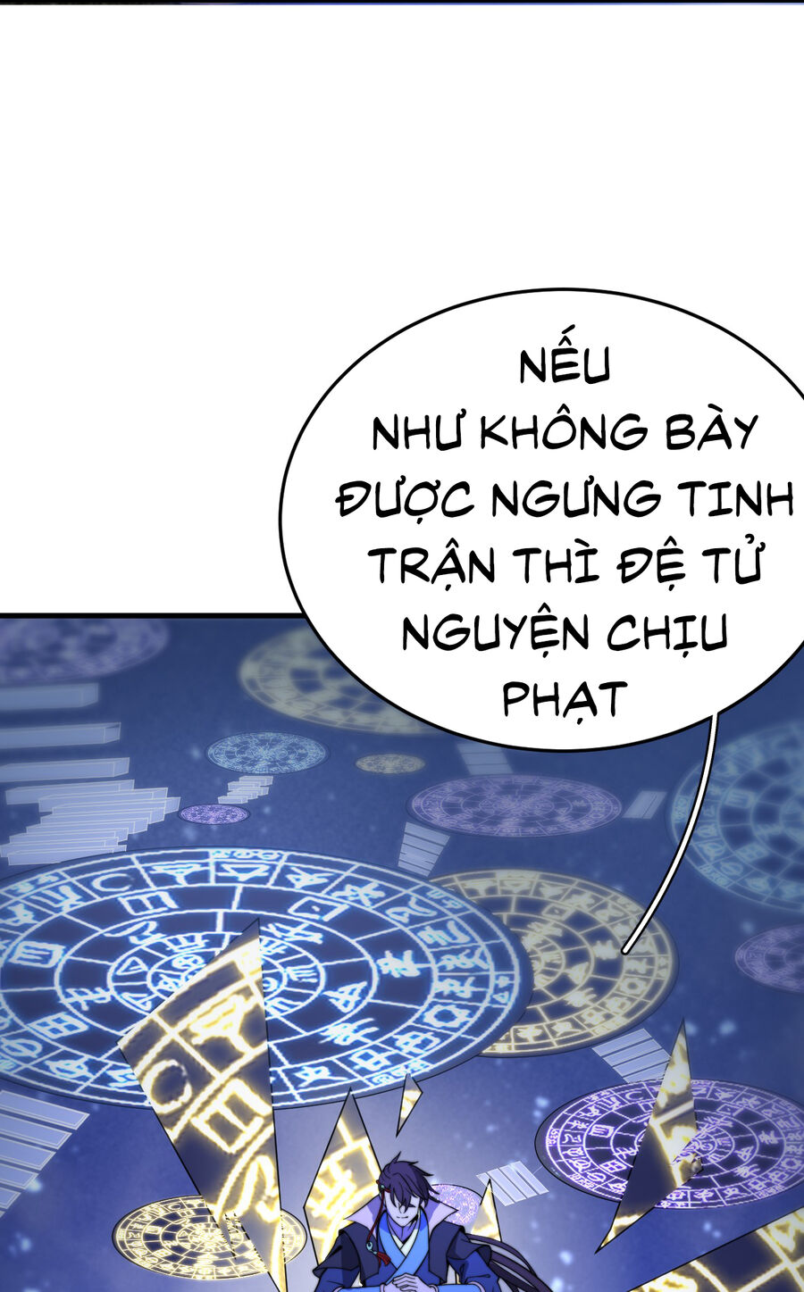 Bắt Đầu Đã Có 9 Vị Sư Phụ Kiều Diễm Tuyệt Đỉnh Chapter 18 - Trang 2