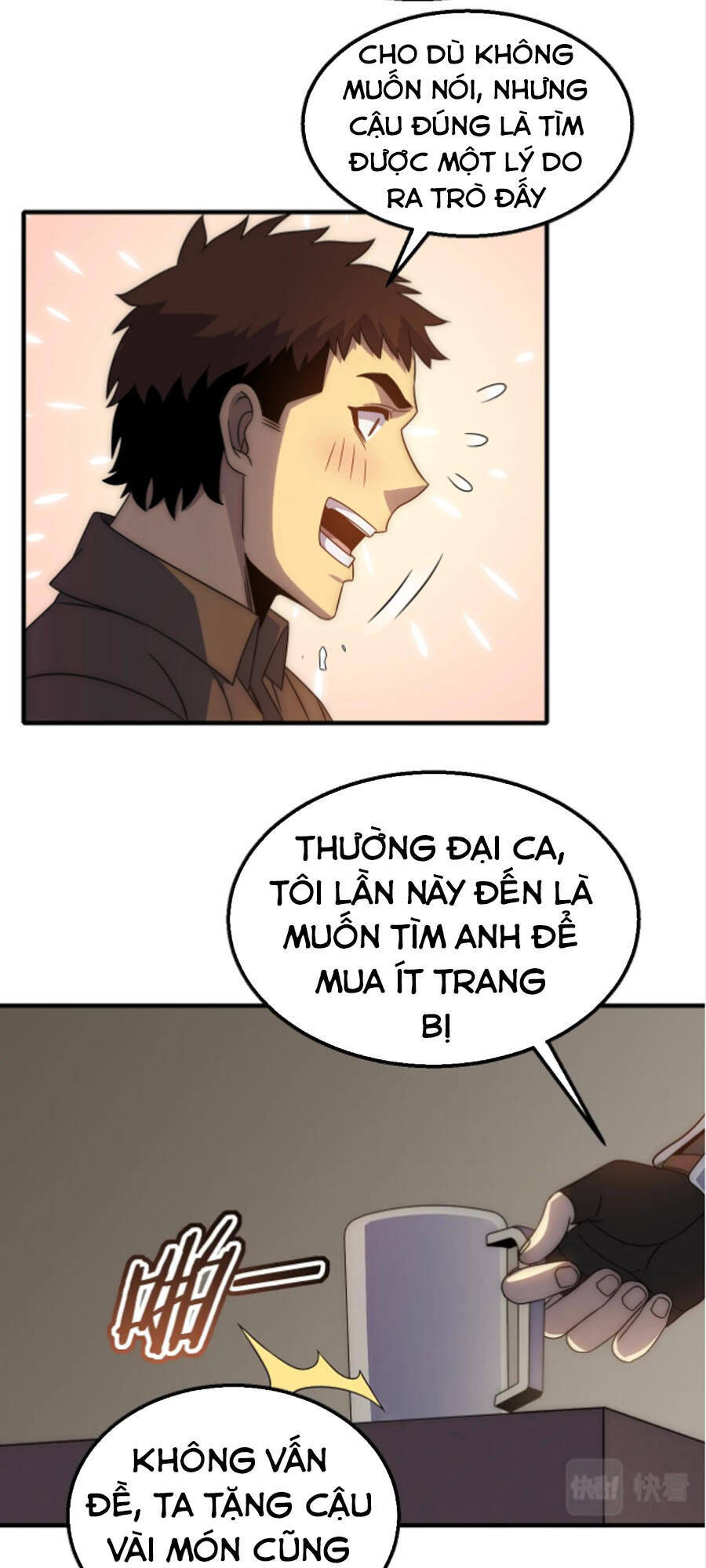 Mạt Thế Đạo Tặc Hành Chapter 30 - Trang 2