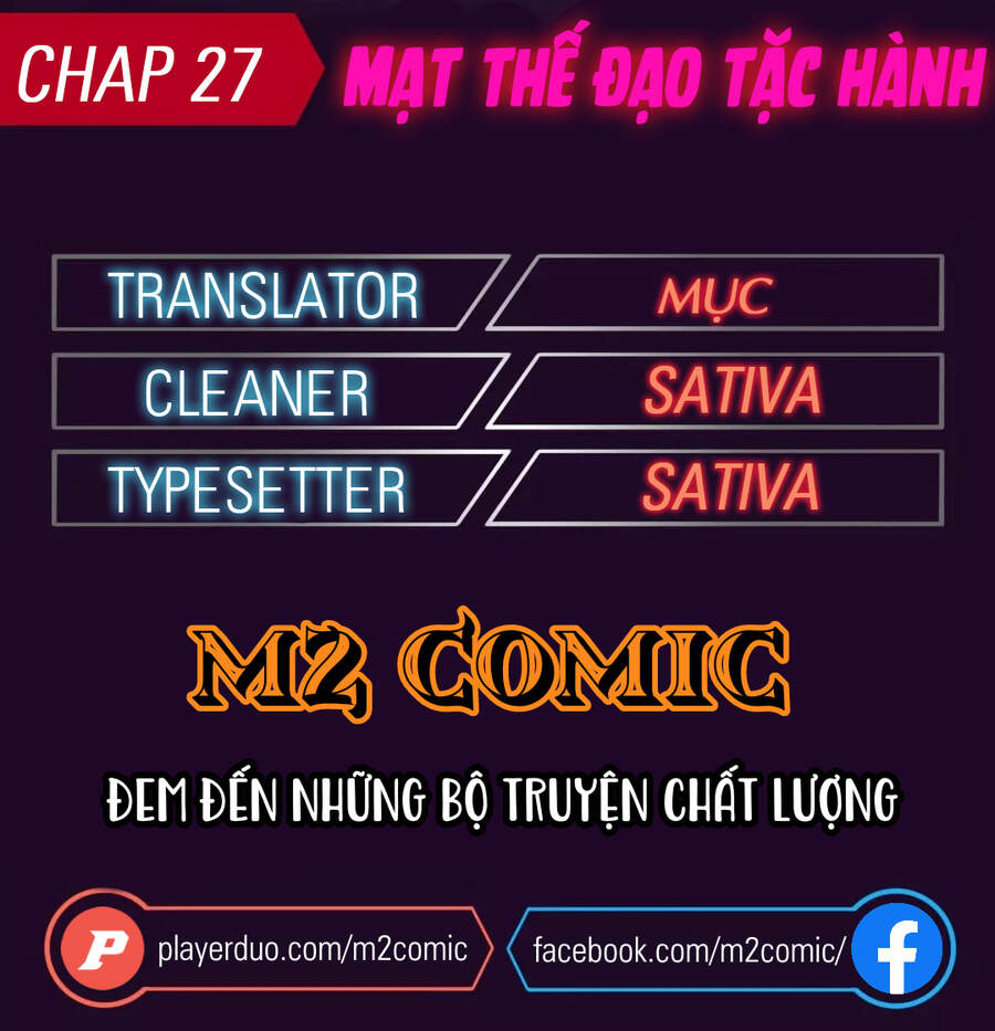 Mạt Thế Đạo Tặc Hành Chapter 27 - Trang 2