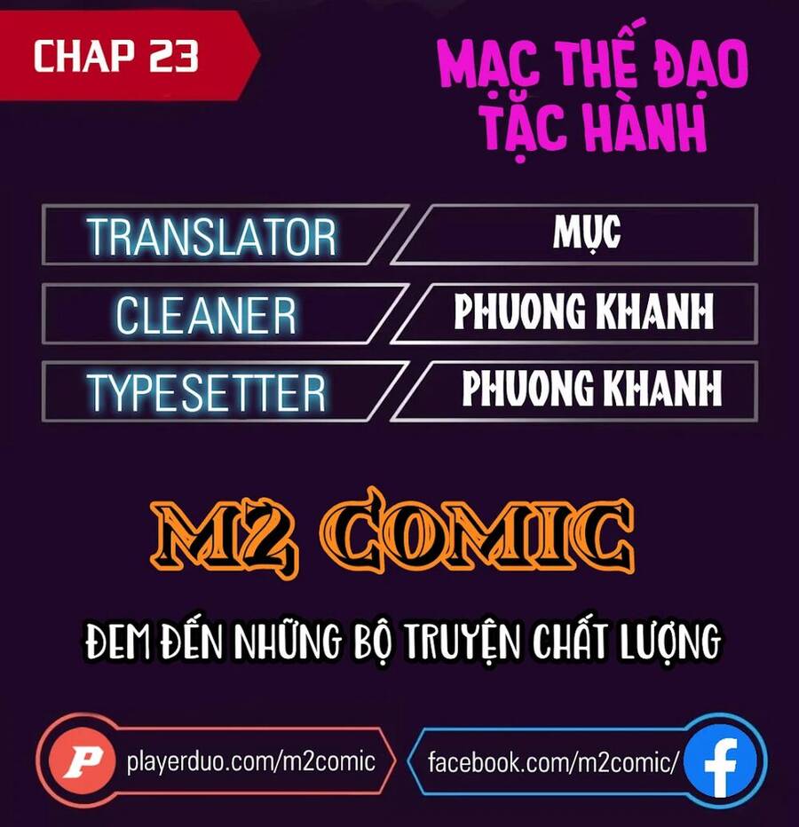 Mạt Thế Đạo Tặc Hành Chapter 23 - Trang 2