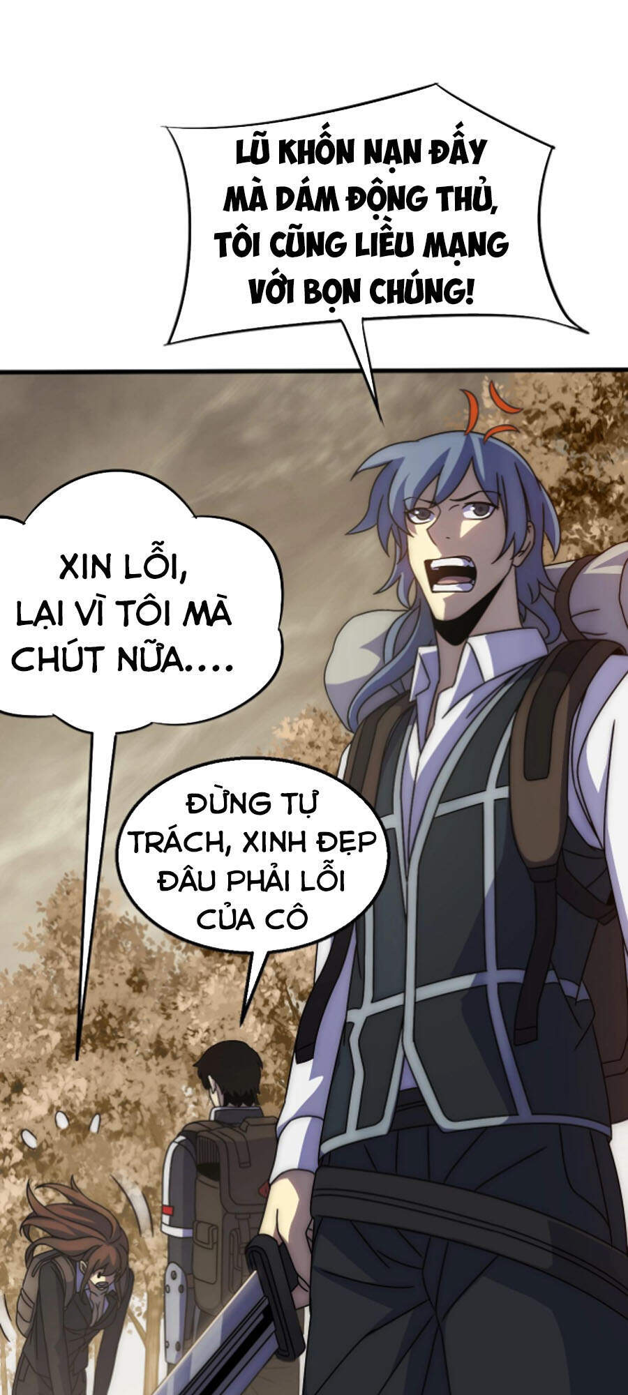 Mạt Thế Đạo Tặc Hành Chapter 20 - Trang 2