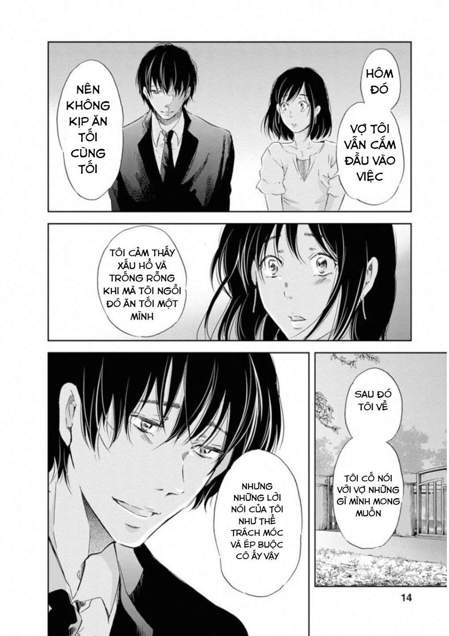 Anata Ga Shite Kurenakute Mo Chapter 16 - Trang 2