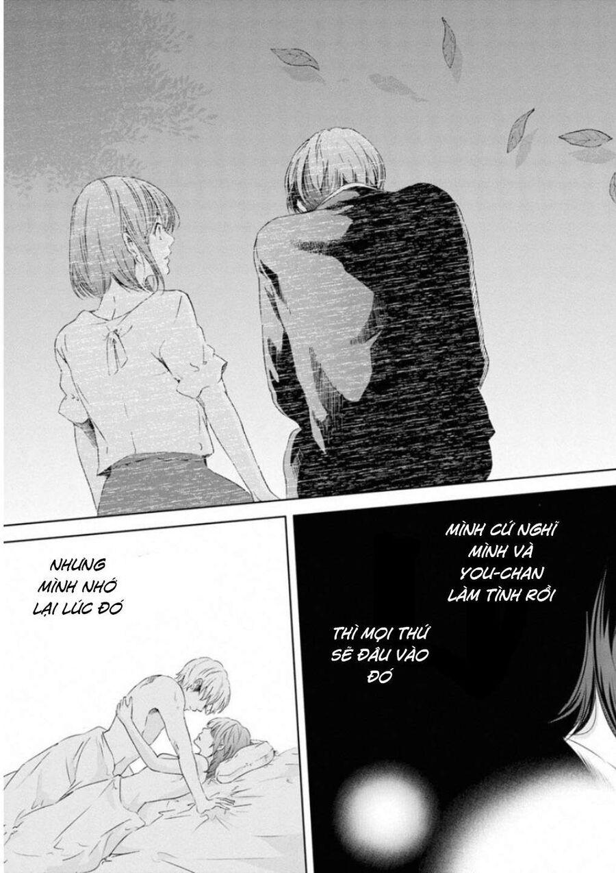 Anata Ga Shite Kurenakute Mo Chapter 16 - Trang 2