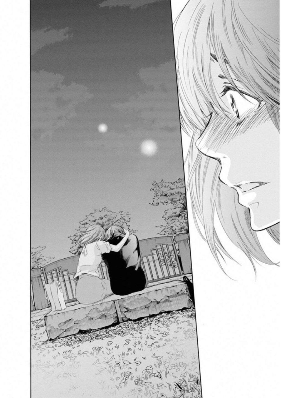 Anata Ga Shite Kurenakute Mo Chapter 16 - Trang 2