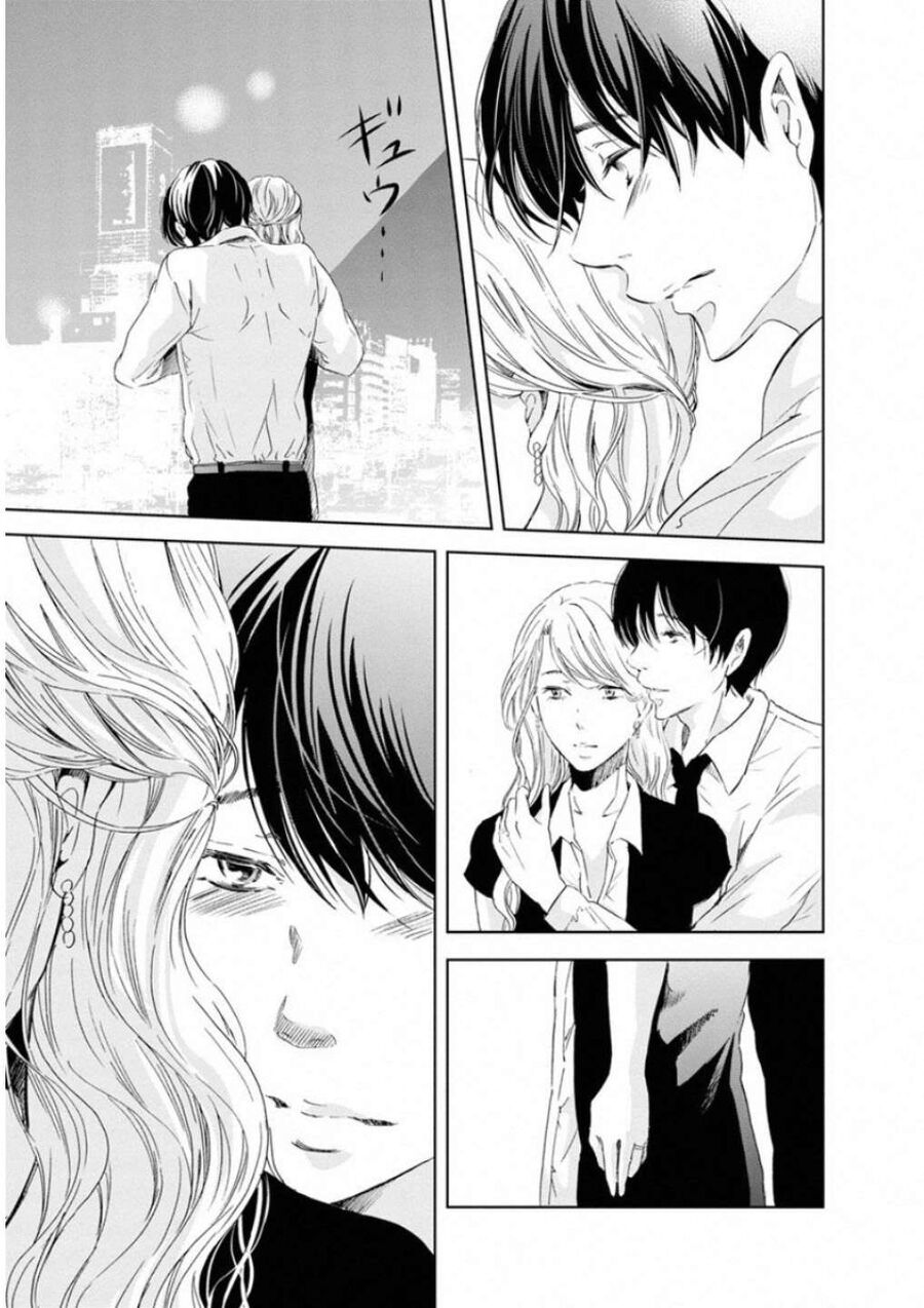 Anata Ga Shite Kurenakute Mo Chapter 15 - Trang 2