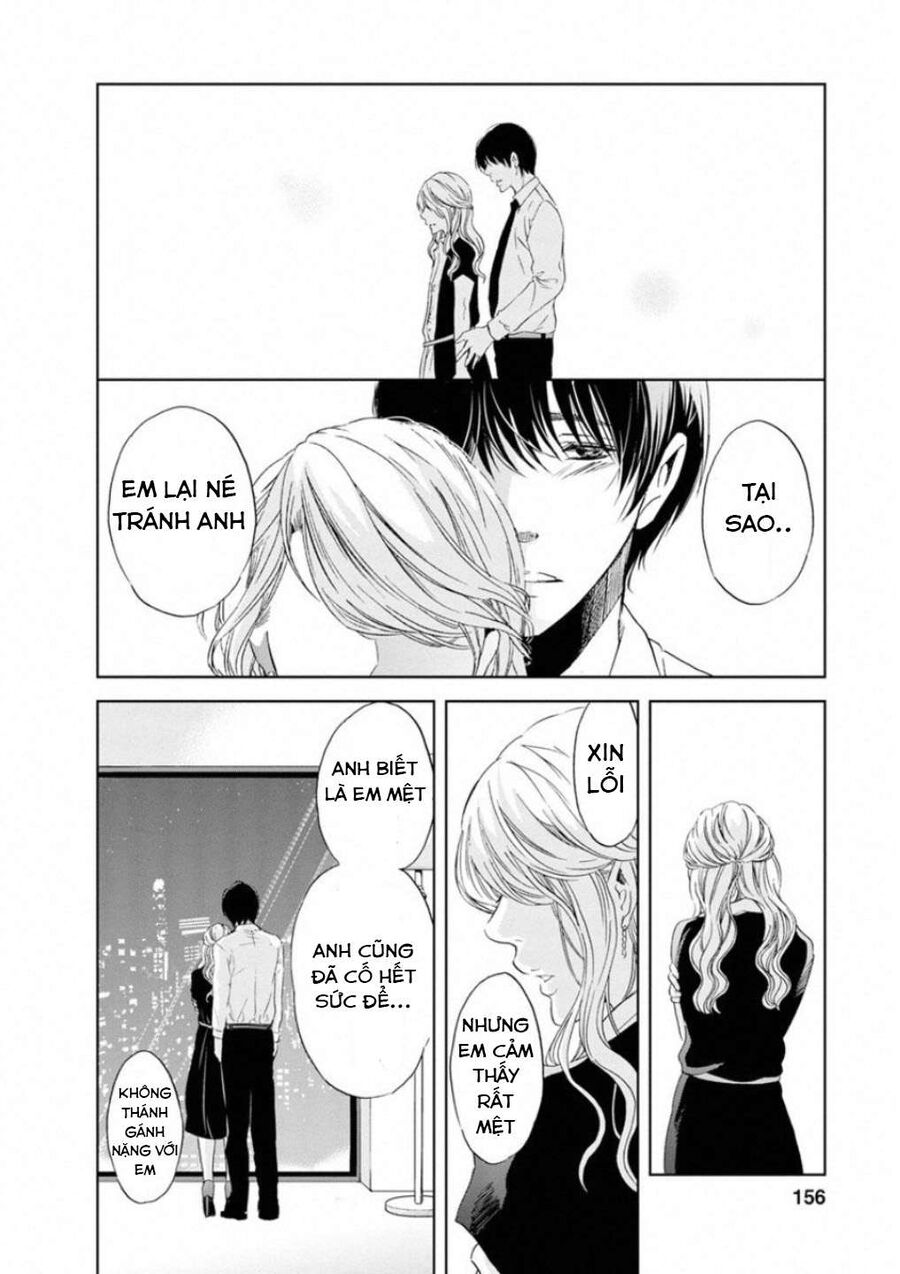 Anata Ga Shite Kurenakute Mo Chapter 15 - Trang 2