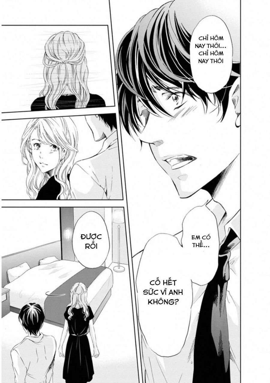 Anata Ga Shite Kurenakute Mo Chapter 15 - Trang 2