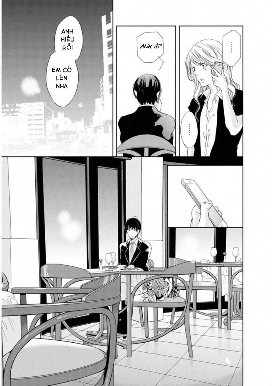 Anata Ga Shite Kurenakute Mo Chapter 15 - Trang 2