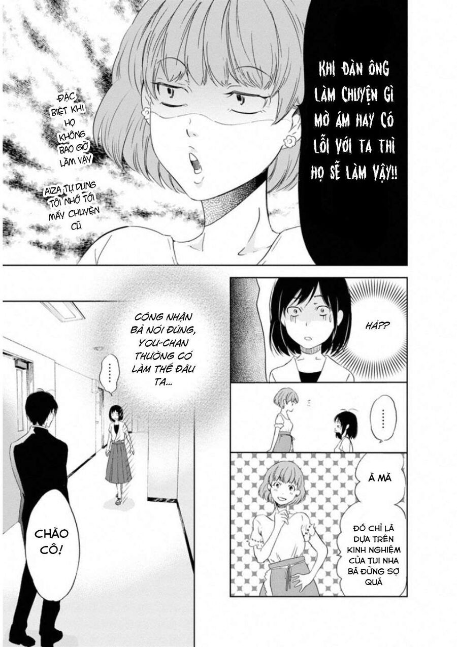 Anata Ga Shite Kurenakute Mo Chapter 15 - Trang 2