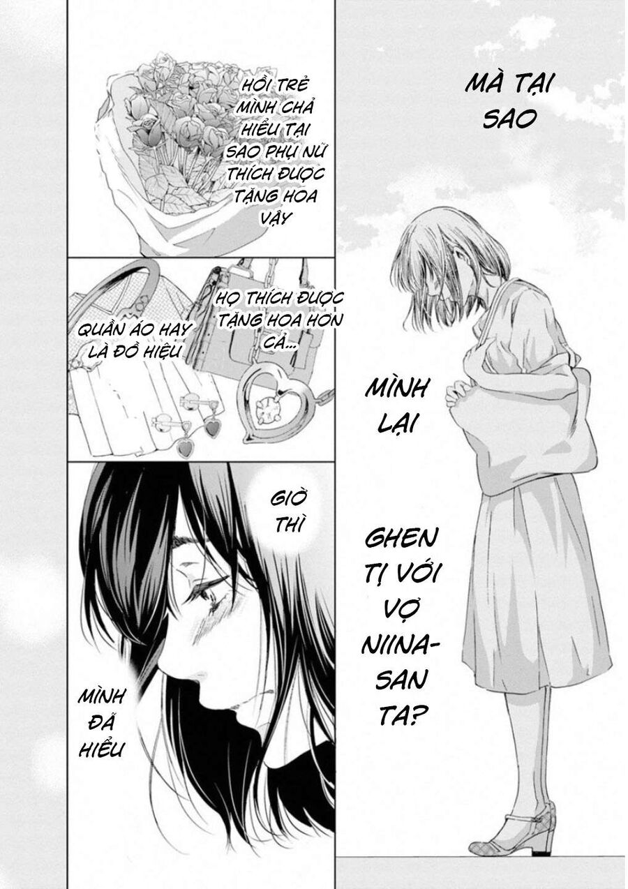 Anata Ga Shite Kurenakute Mo Chapter 14 - Trang 2