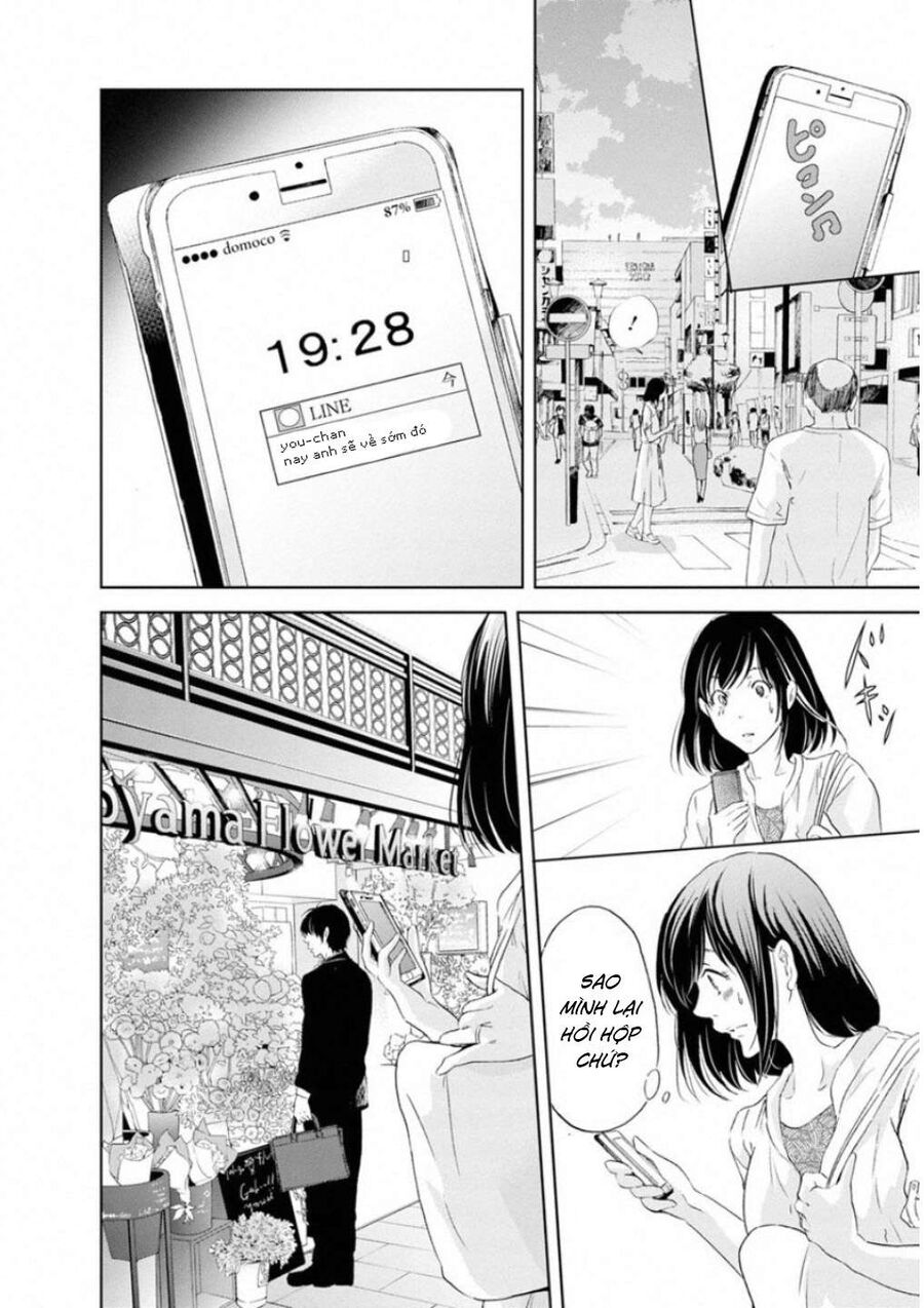 Anata Ga Shite Kurenakute Mo Chapter 14 - Trang 2