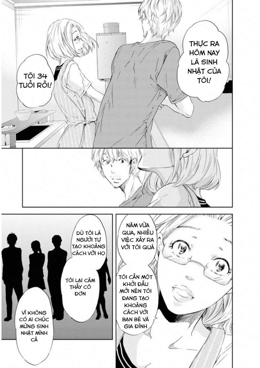 Anata Ga Shite Kurenakute Mo Chapter 13 - Trang 2