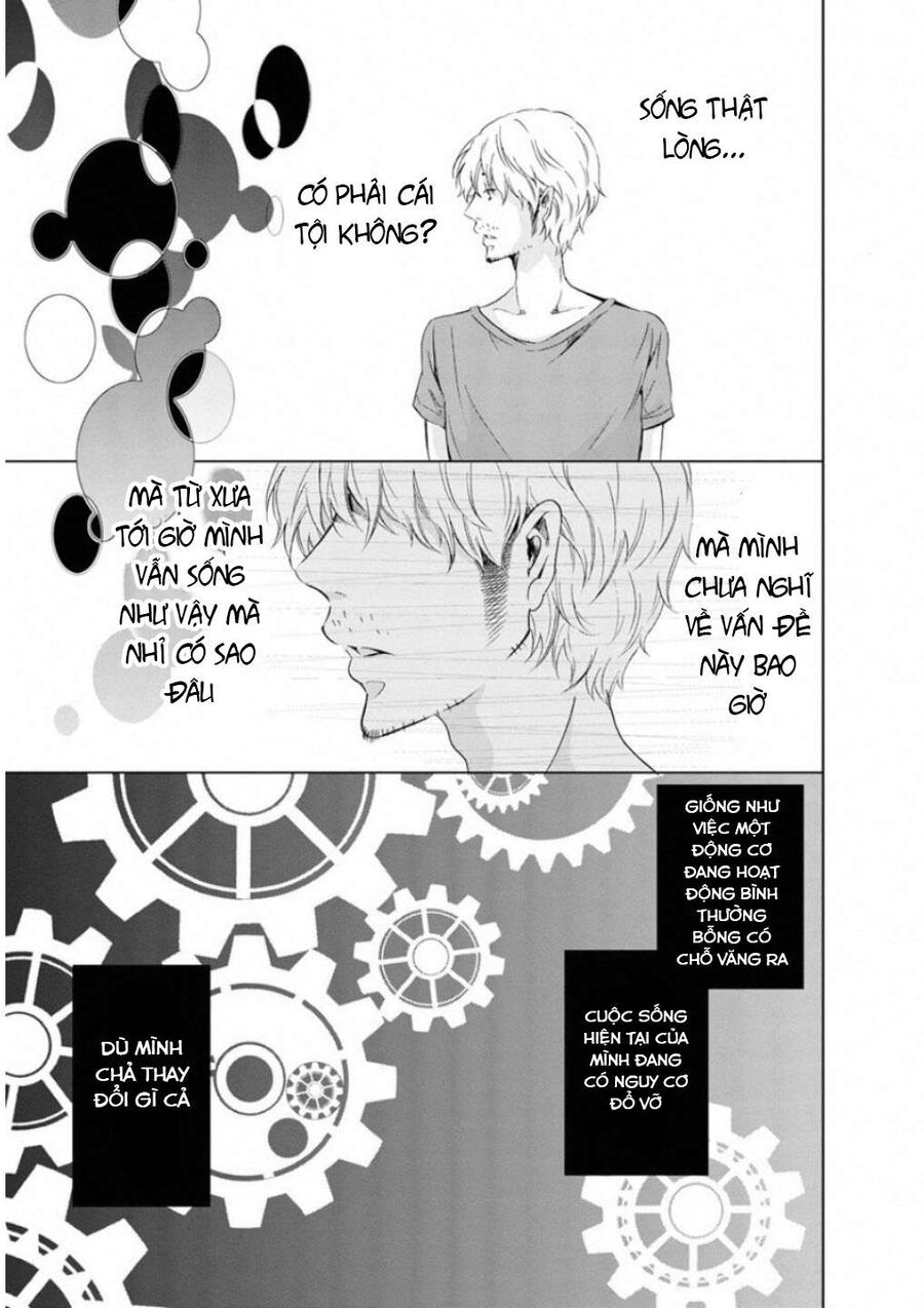 Anata Ga Shite Kurenakute Mo Chapter 12 - Trang 2