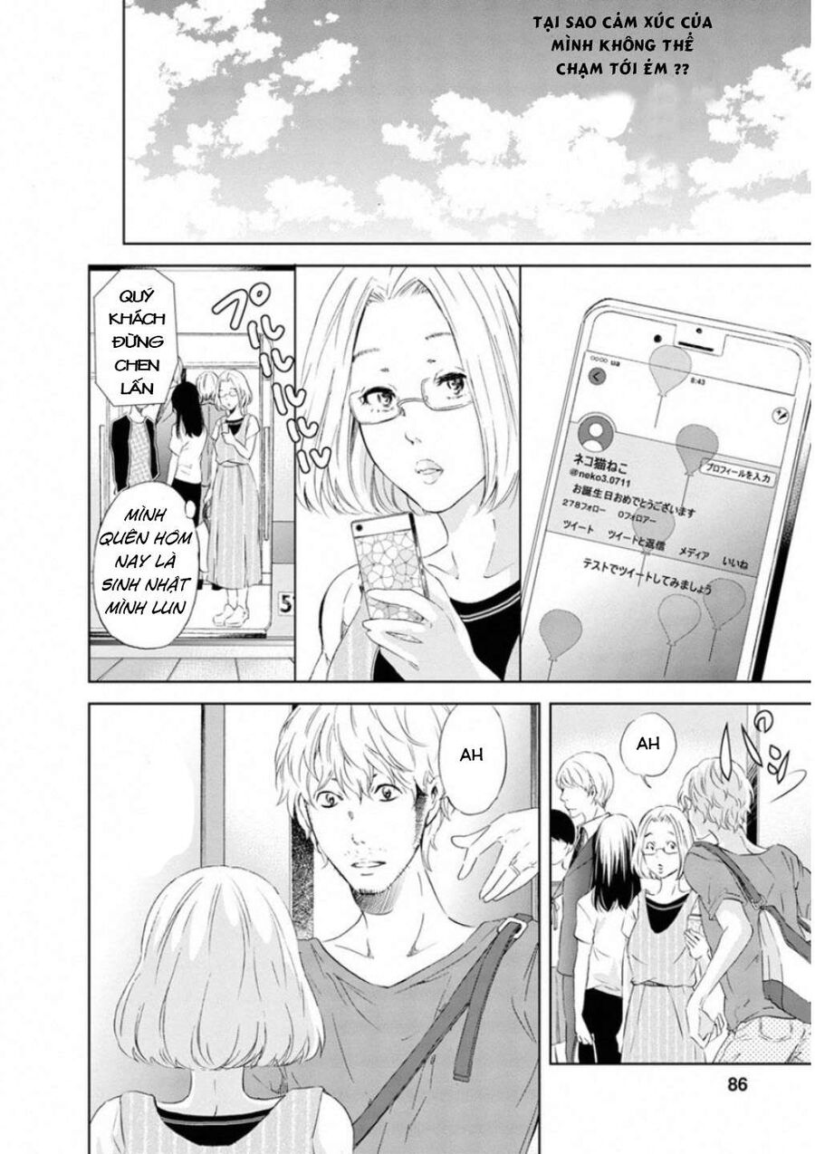 Anata Ga Shite Kurenakute Mo Chapter 12 - Trang 2