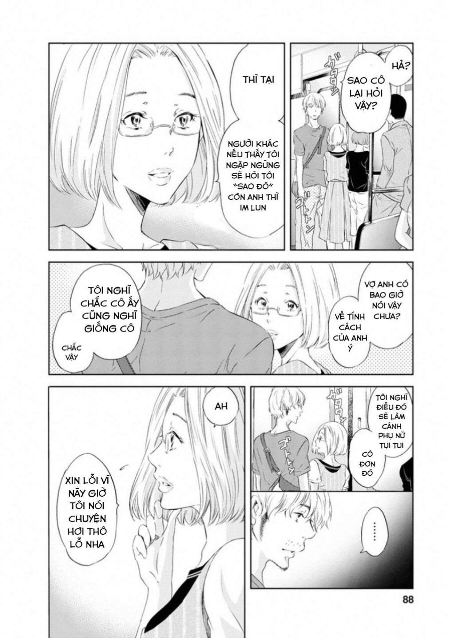 Anata Ga Shite Kurenakute Mo Chapter 12 - Trang 2